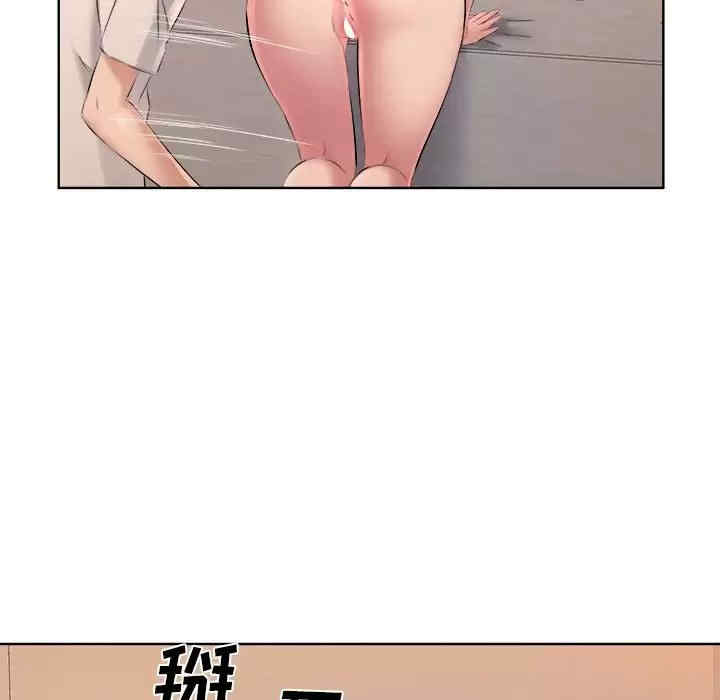 第57张