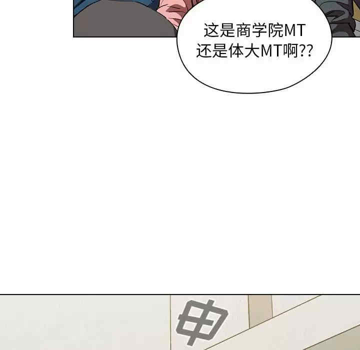第85张