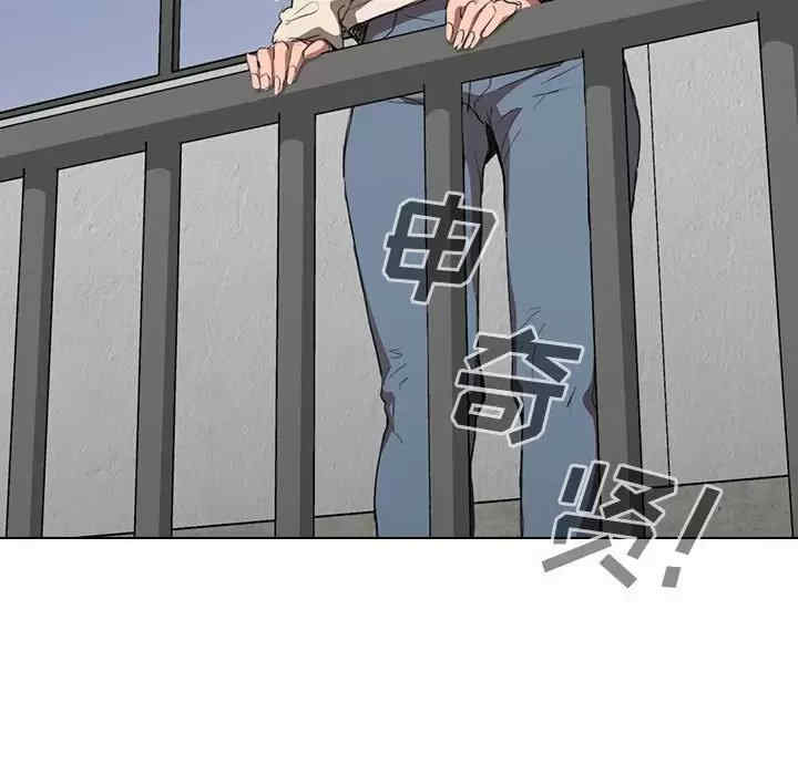 第87张