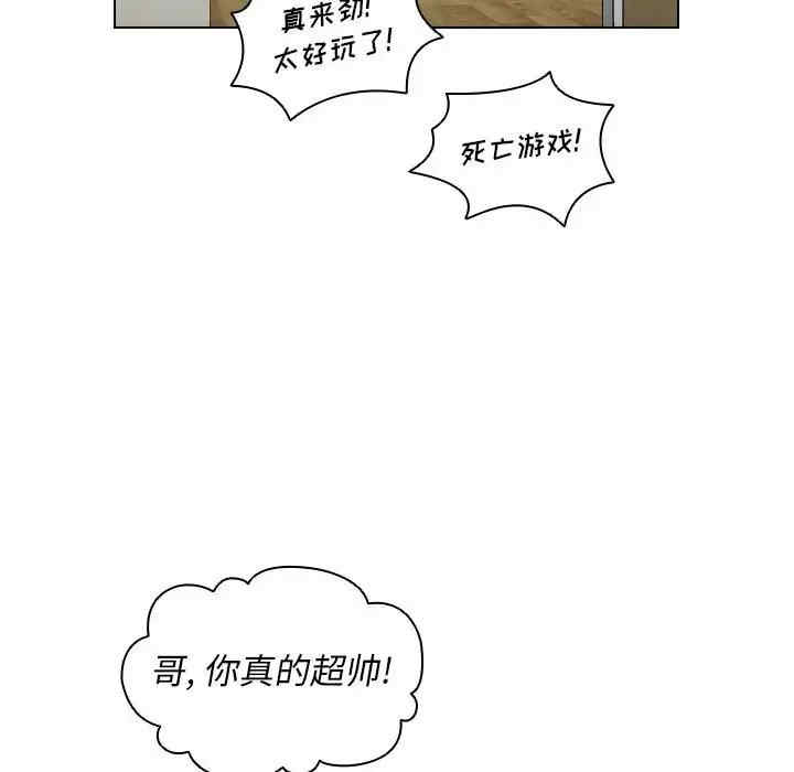 第91张