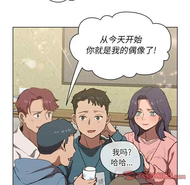 第92张