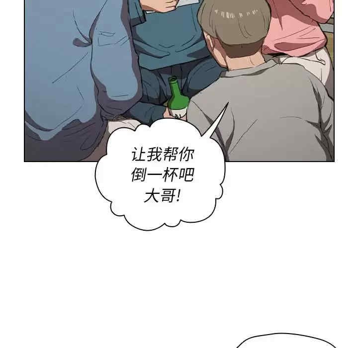 第93张