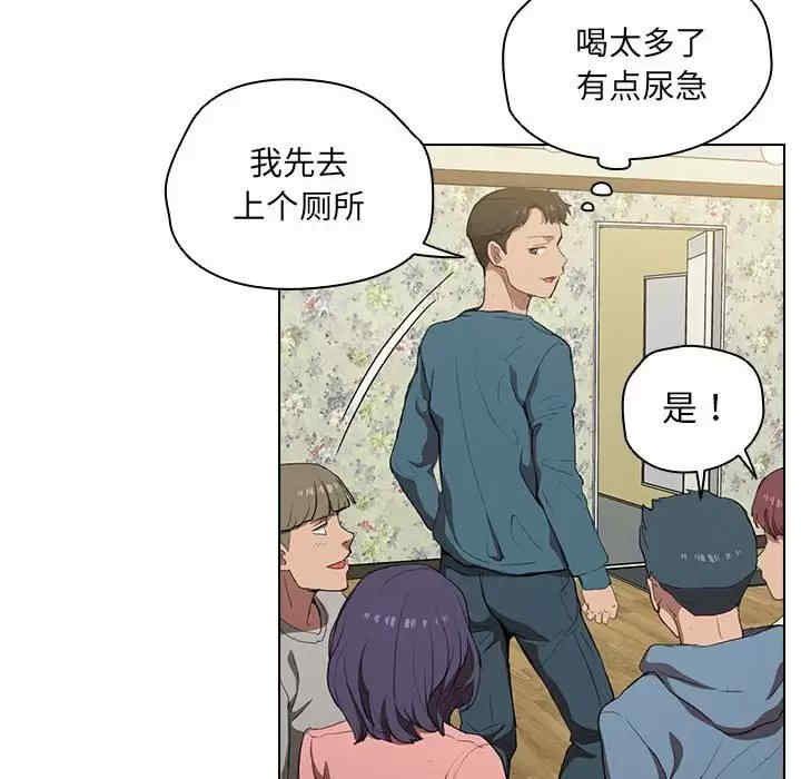 第94张
