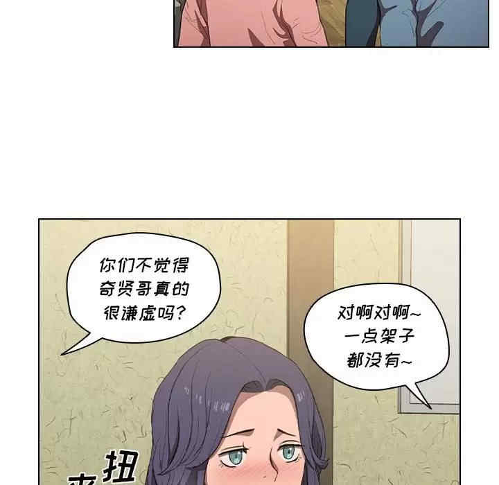 第95张