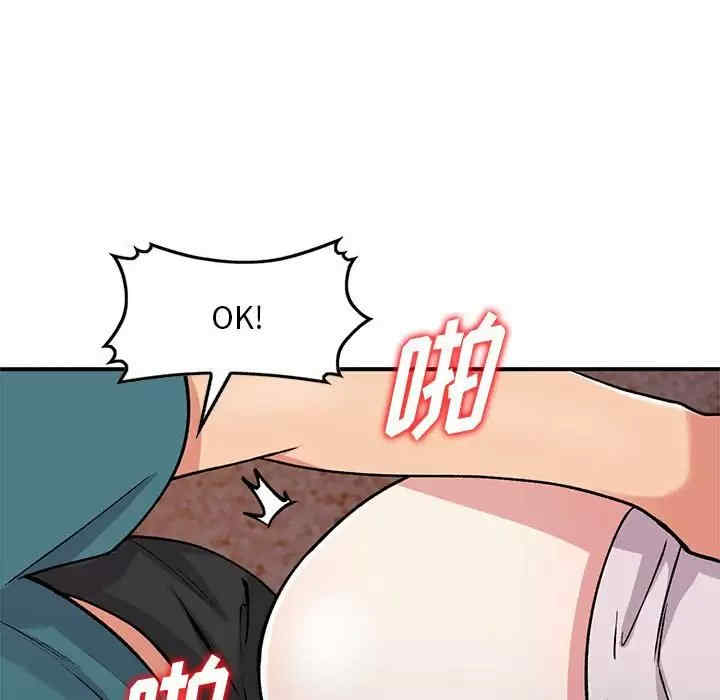 第47张