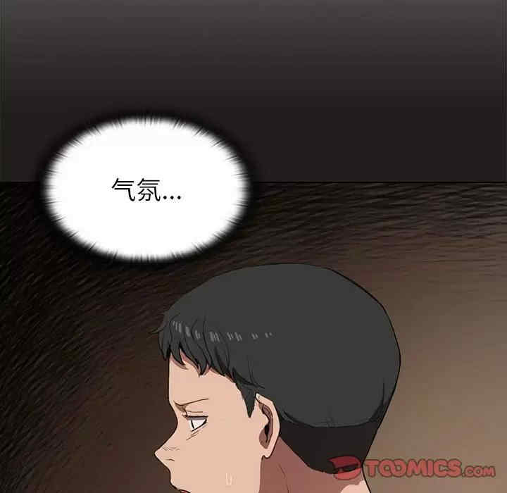 第104张