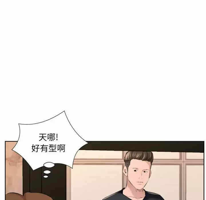 第80张