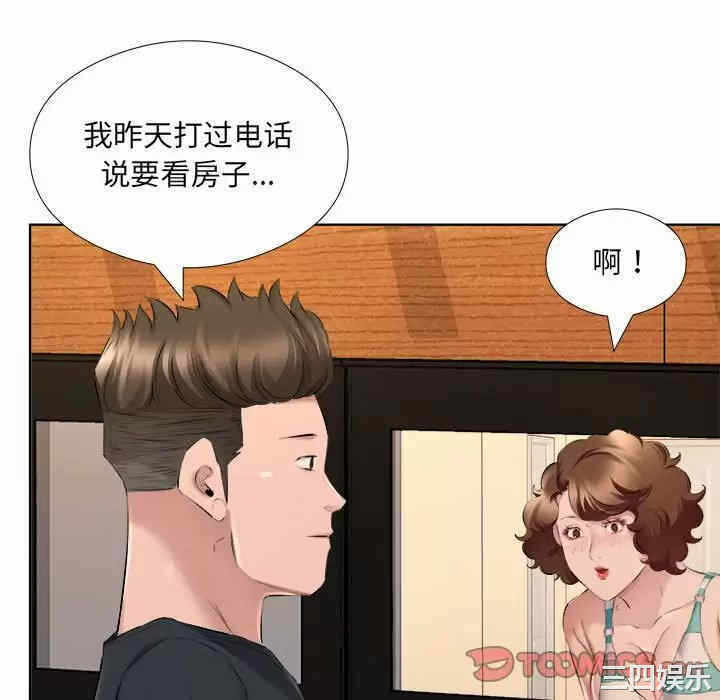 第82张