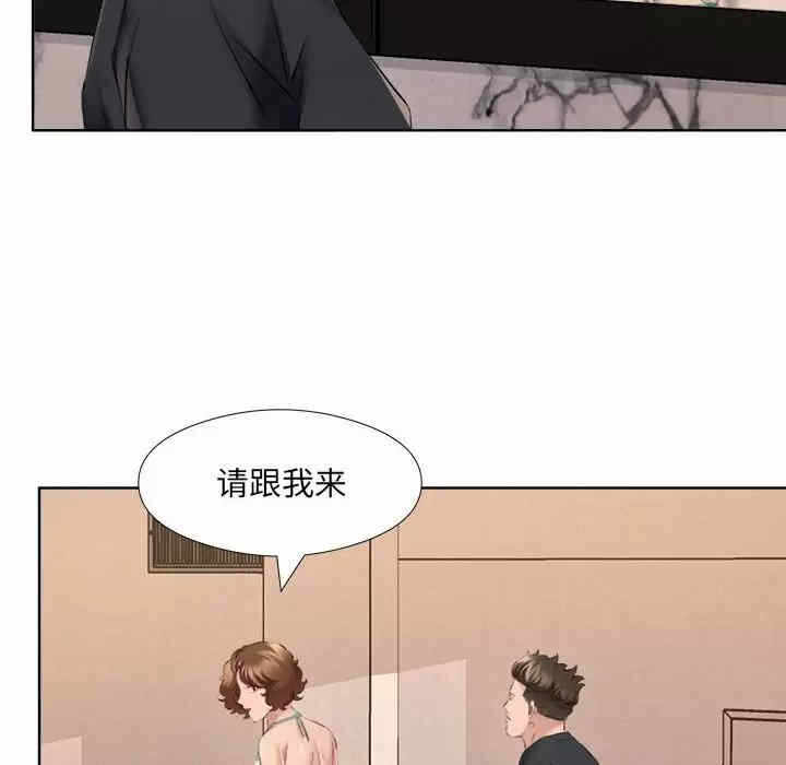 第83张