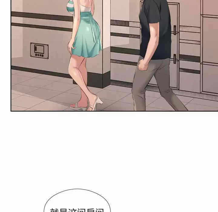第84张