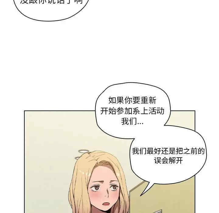 第9张