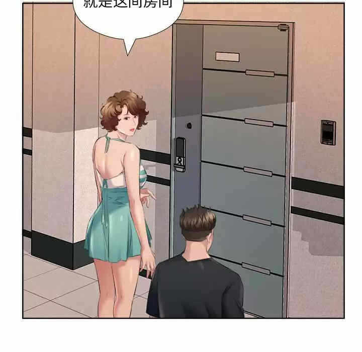 第85张