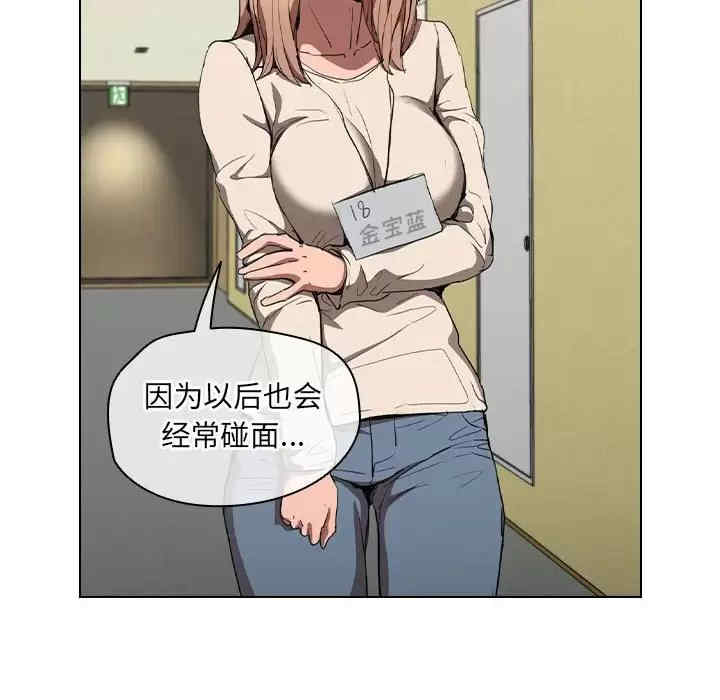 第11张
