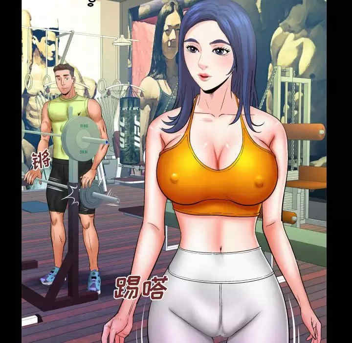 第19张