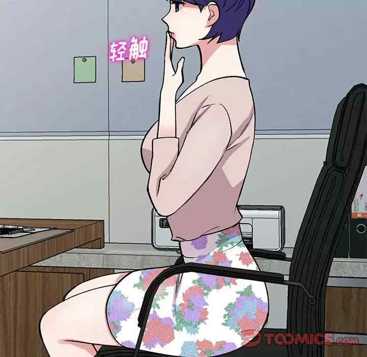 第65张