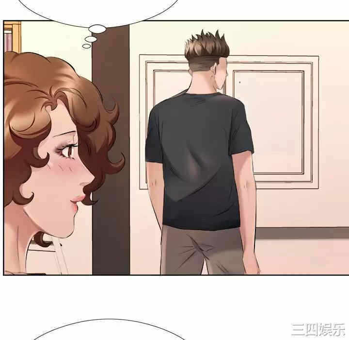 第88张