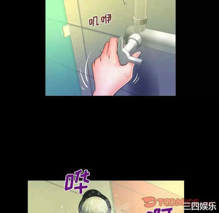 第22张