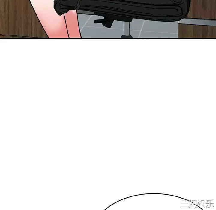 第68张
