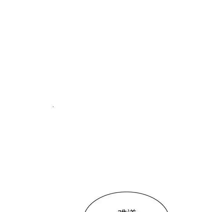 第71张