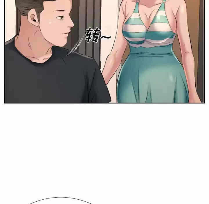 第2张