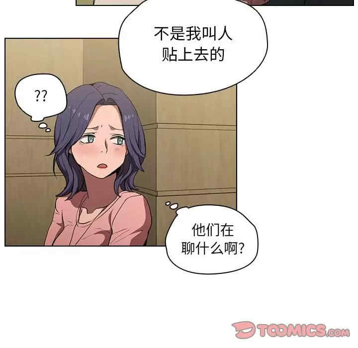 第24张
