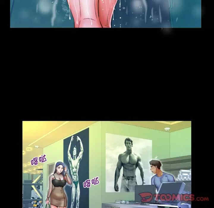 第26张