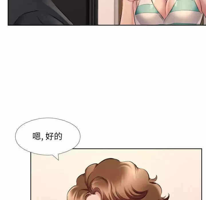 第6张