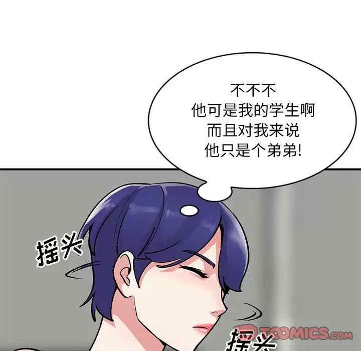 第78张