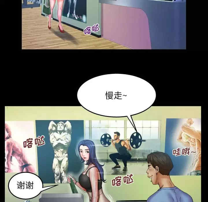 第27张