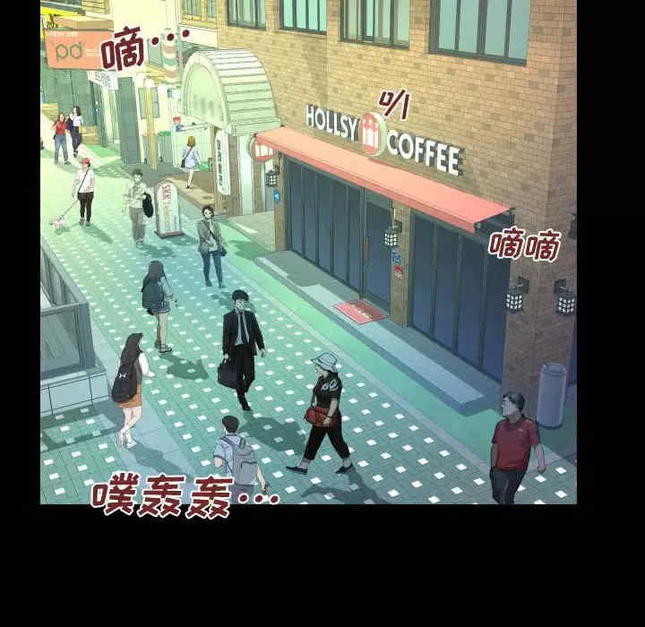 第29张