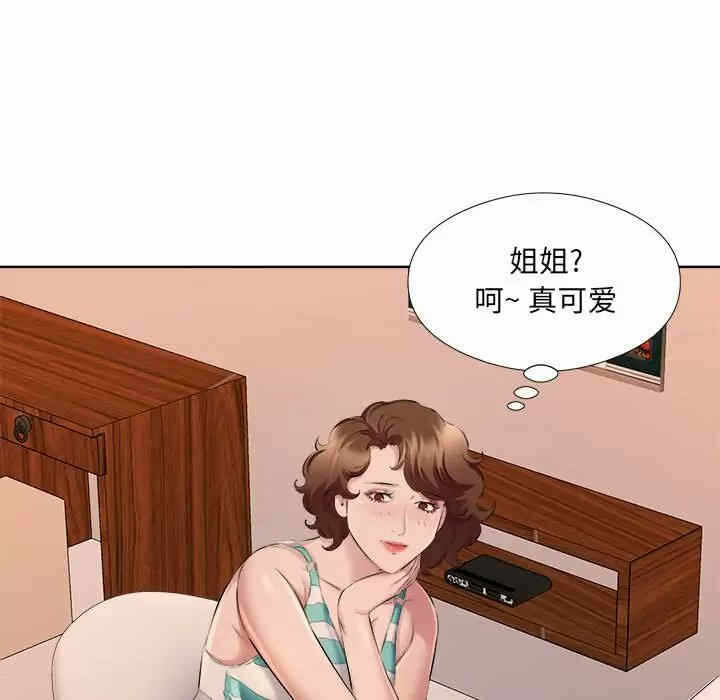 第11张