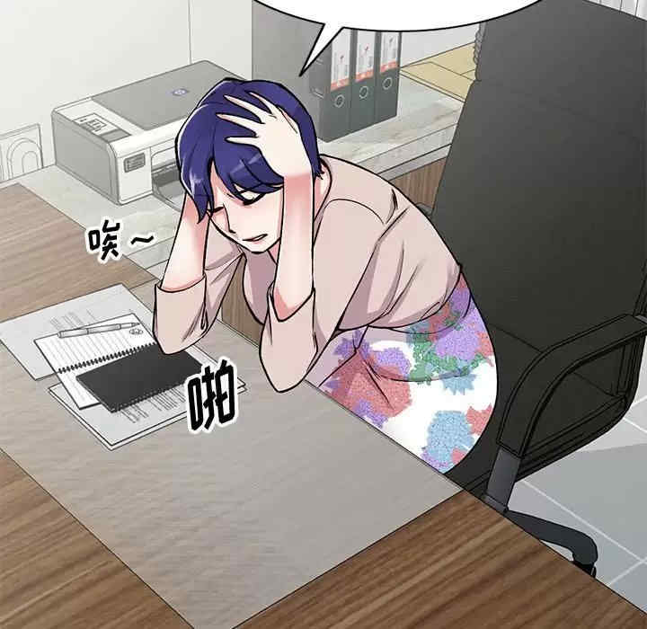 第84张
