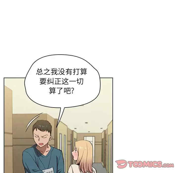 第40张