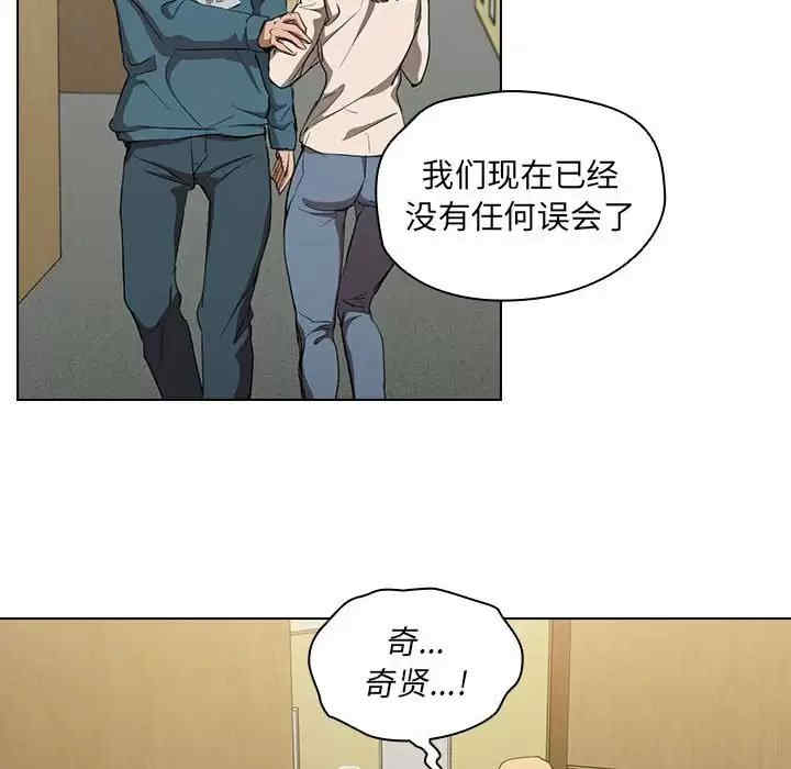 第41张