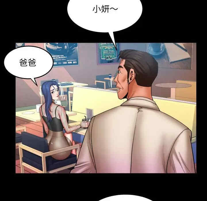 第35张