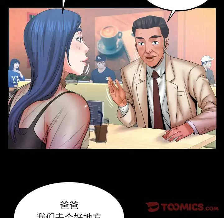 第47张