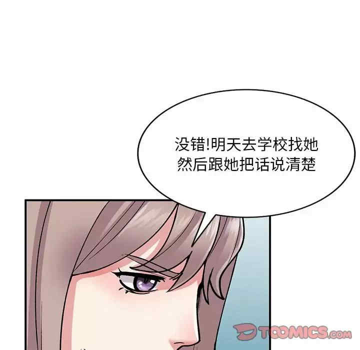 第114张