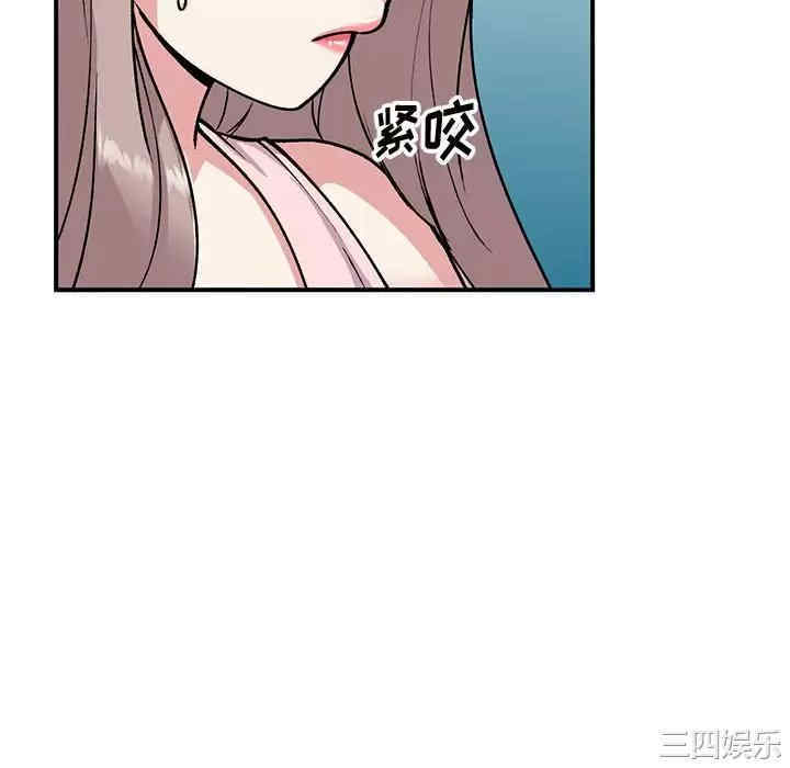 第116张