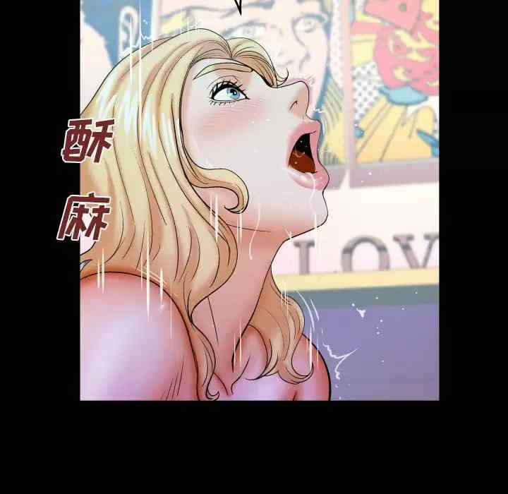 第56张