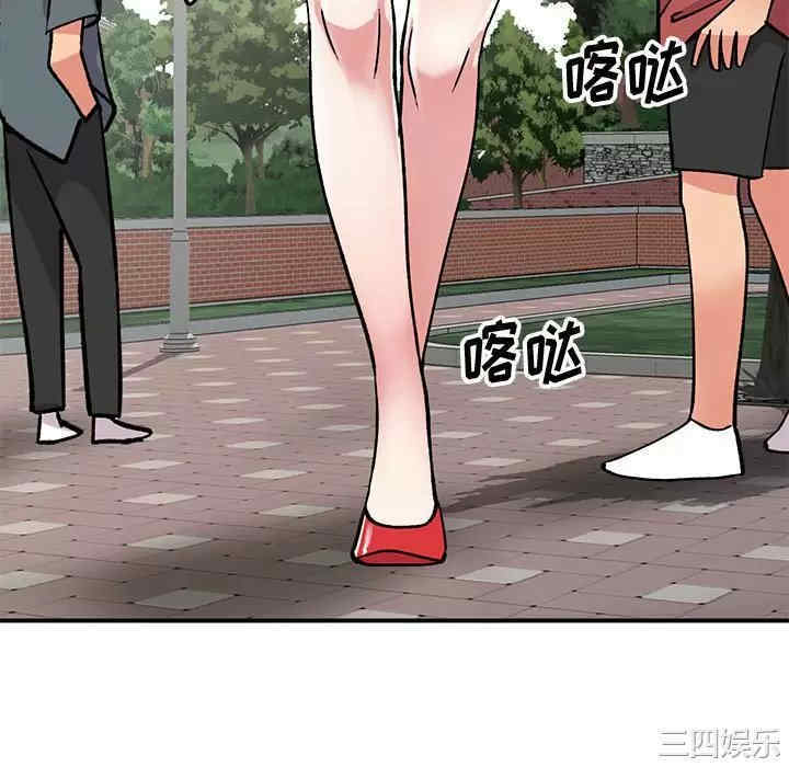 第127张