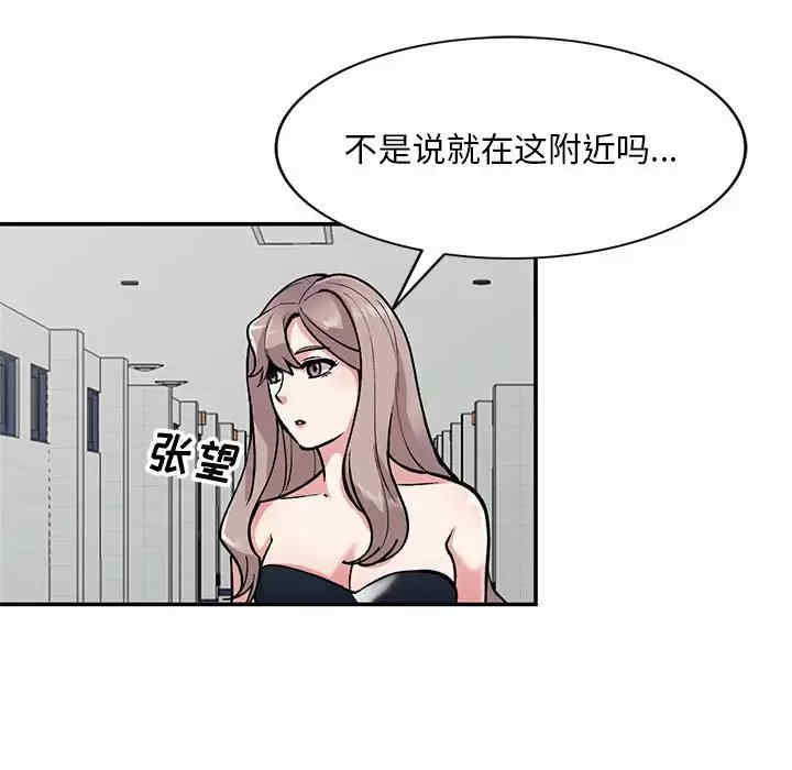 第131张