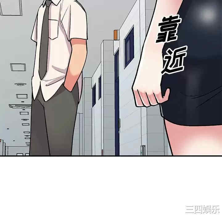 第139张