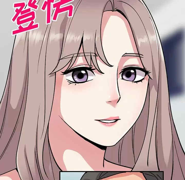 第147张