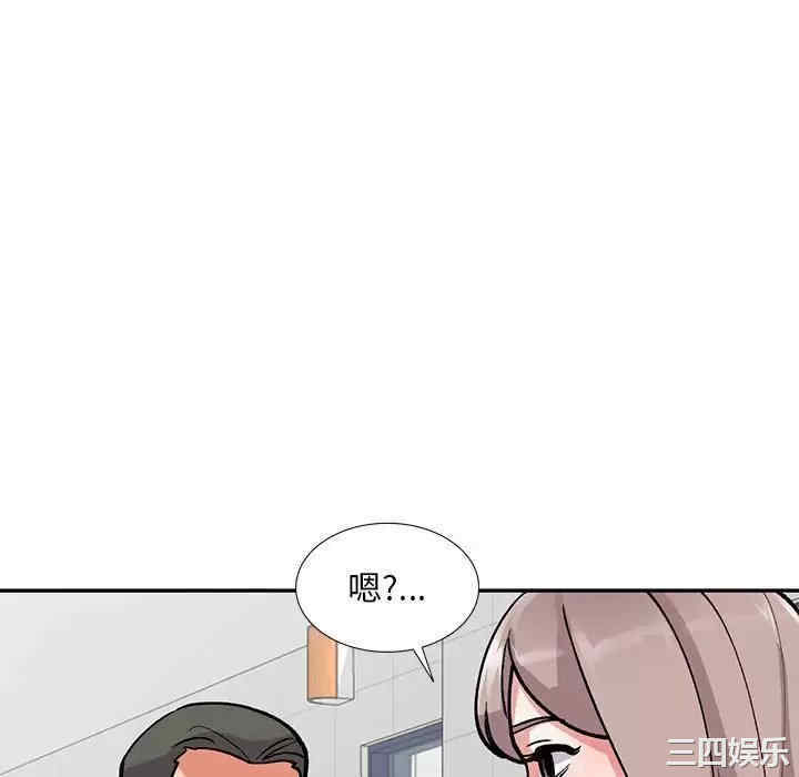 第150张