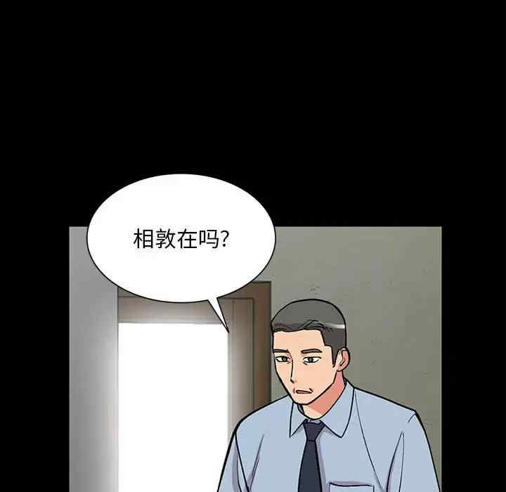 第14张
