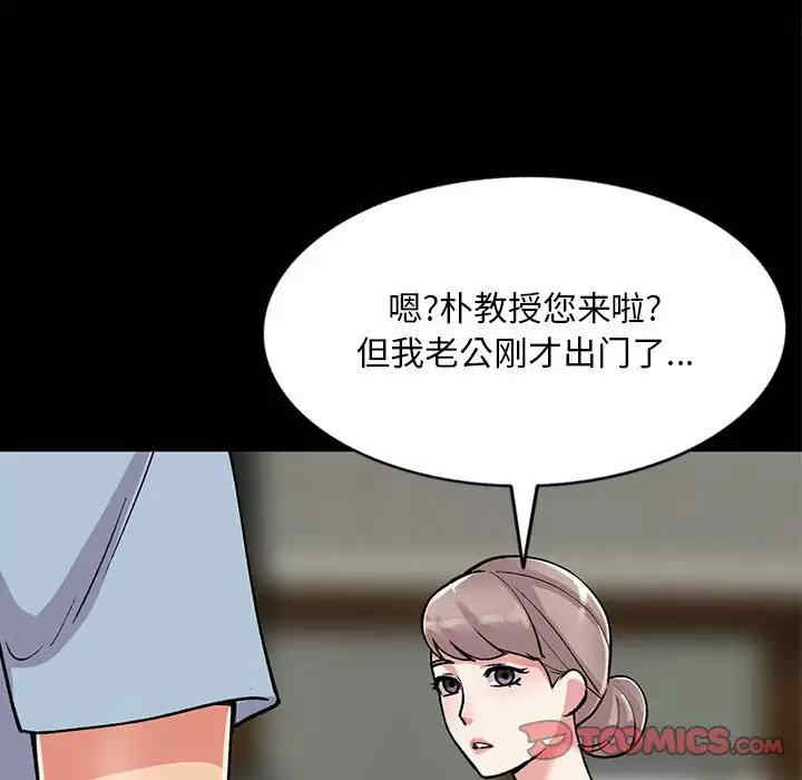 第17张