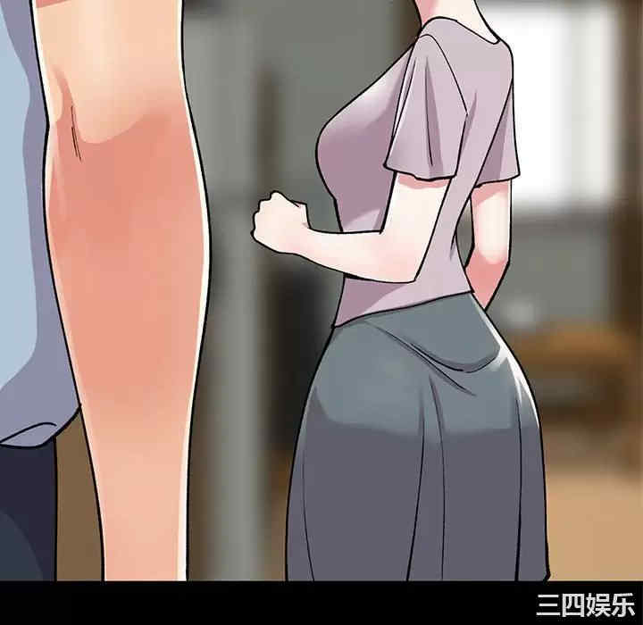 第20张
