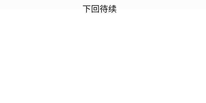 第17张