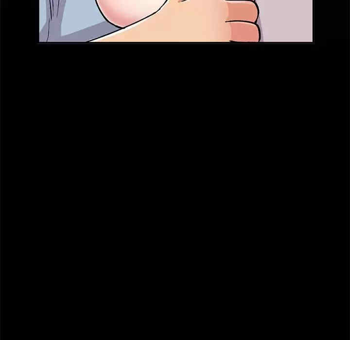 第45张
