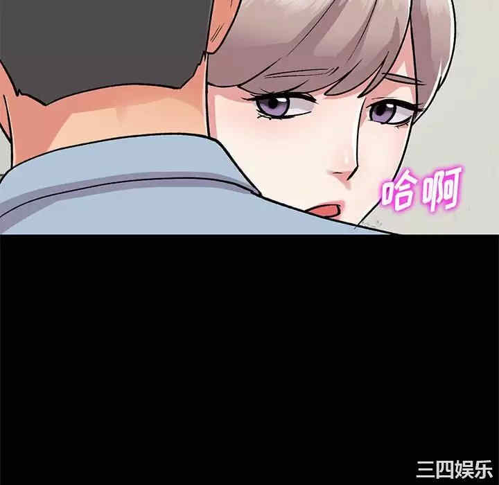 第67张